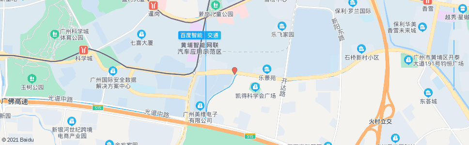 广州开泰大道(新阳路口)_公交站地图_广州公交_妙搜公交查询2025