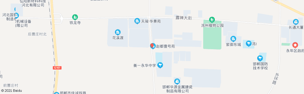 邯郸中华大街贸东路口_公交站地图_邯郸公交_妙搜公交查询2024