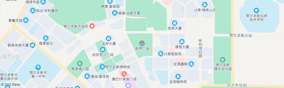 鄂尔多斯视界广场_公交站地图_鄂尔多斯公交_妙搜公交查询2025