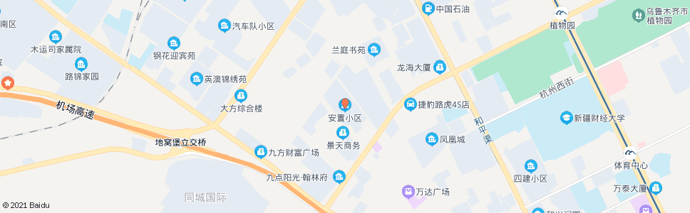 乌鲁木齐安置小区_公交站地图_乌鲁木齐公交_妙搜公交查询2025